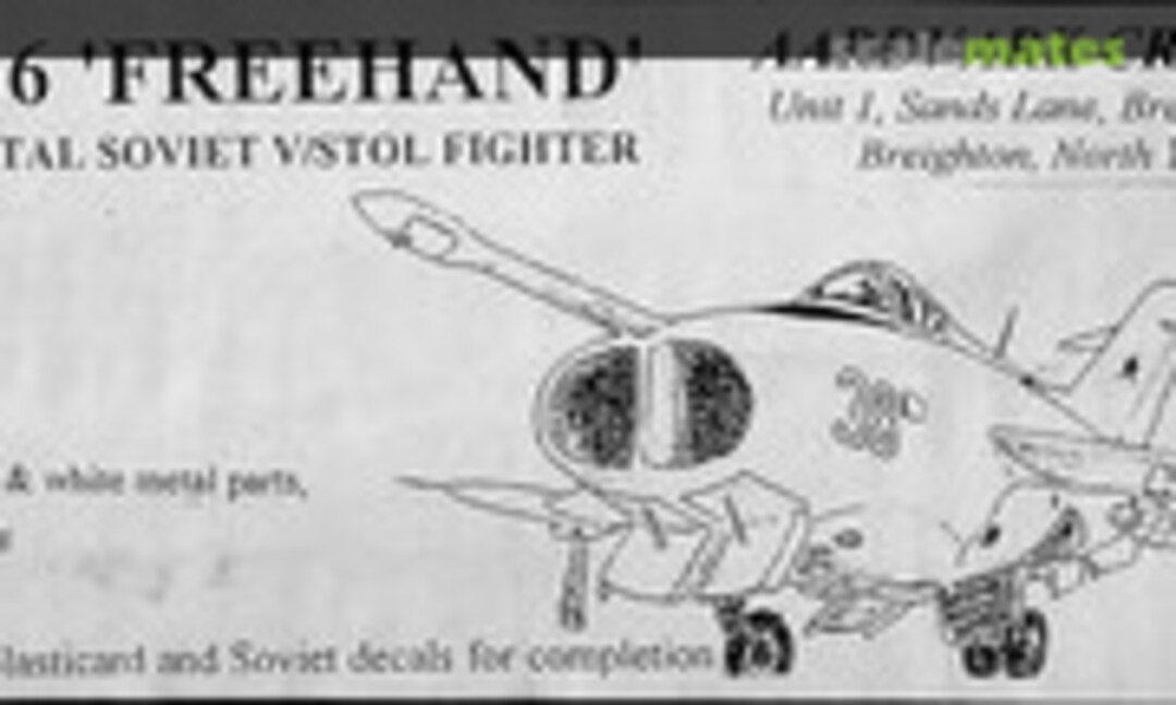 1:72 Yakovlev Yak-36 Freehand (Aardvark Aviation 1017) 1017