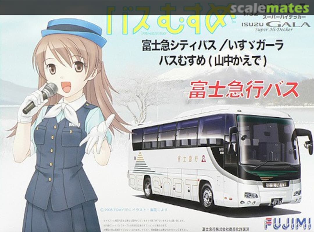 Boxart Fuji Kyuko Isuzu Gala / Bus Musume (Yamanaka Kaede) 01154 Fujimi Boxart Fuji Kyuko Isuzu Gala / Bus Musume (Yamanaka Kaede) 01154 Fujimi