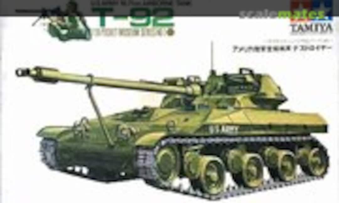 1:50 T-92 (Tamiya 1) 1