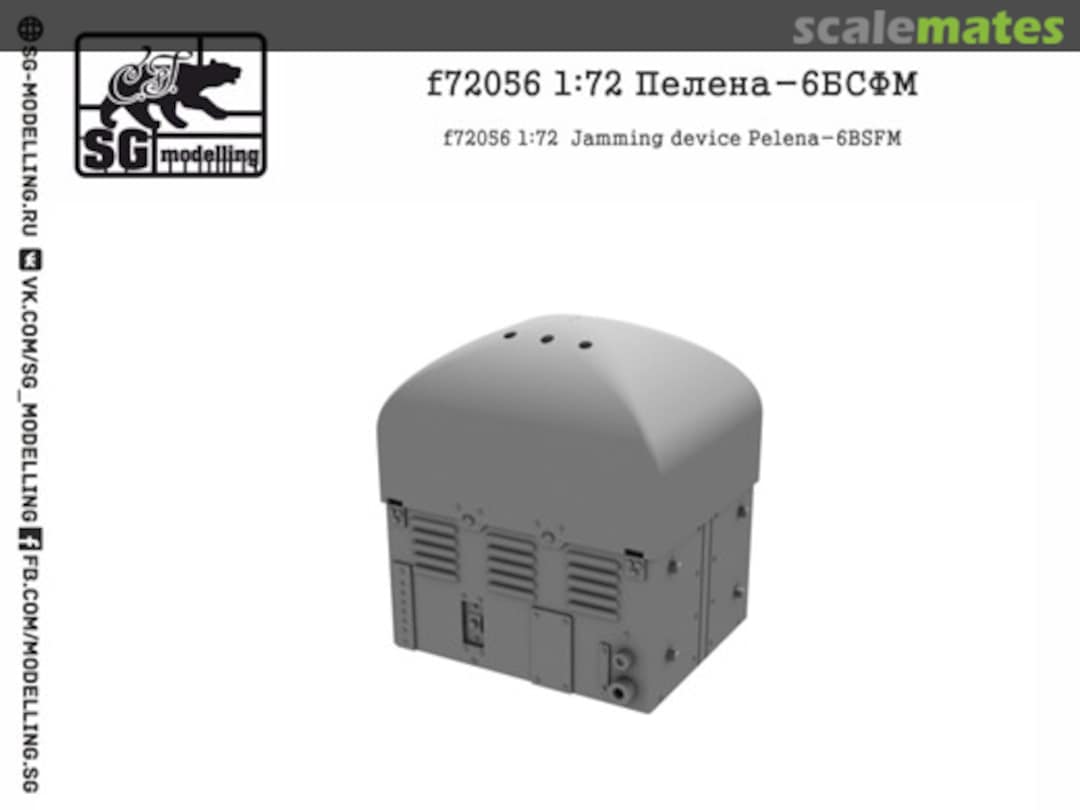 Boxart Jamming device Pelena-6BSFM F72056 SG-MODELLING Boxart Jamming device Pelena-6BSFM F72056 SG-MODELLING
