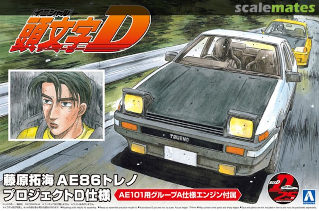 Boxart Takumi Fujiwara AE86 Trueno Project D Ver. 059579 Aoshima Boxart Takumi Fujiwara AE86 Trueno Project D Ver. 059579 Aoshima