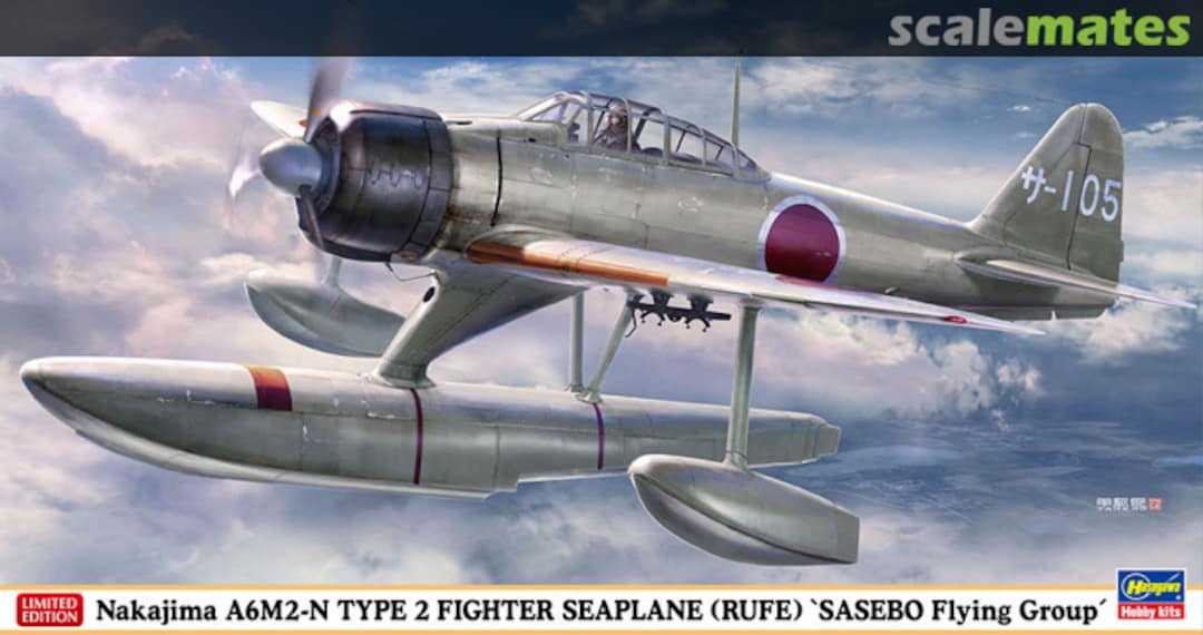 Boxart Nakajima A6M2-N Type 2 Fighter Seaplane (Rufe) 'Sasebo Flying Group' 07510 Hasegawa Boxart Nakajima A6M2-N Type 2 Fighter Seaplane (Rufe) 'Sasebo Flying Group' 07510 Hasegawa
