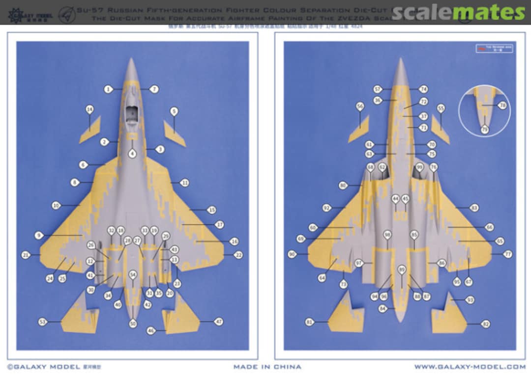 Contents Blue 055/058 Digital Camouflage D48026 Galaxy Model Contents Blue 055/058 Digital Camouflage D48026 Galaxy Model