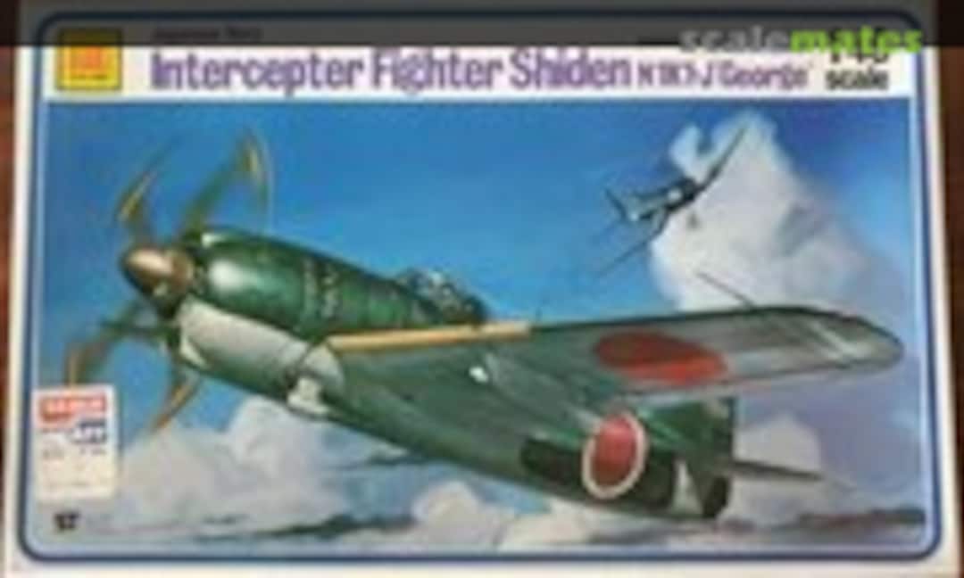 1:48 Intercepter Fighter Shiden N1K1-J &quot;George&quot; (Otaki/Scale Craft OT2-7)