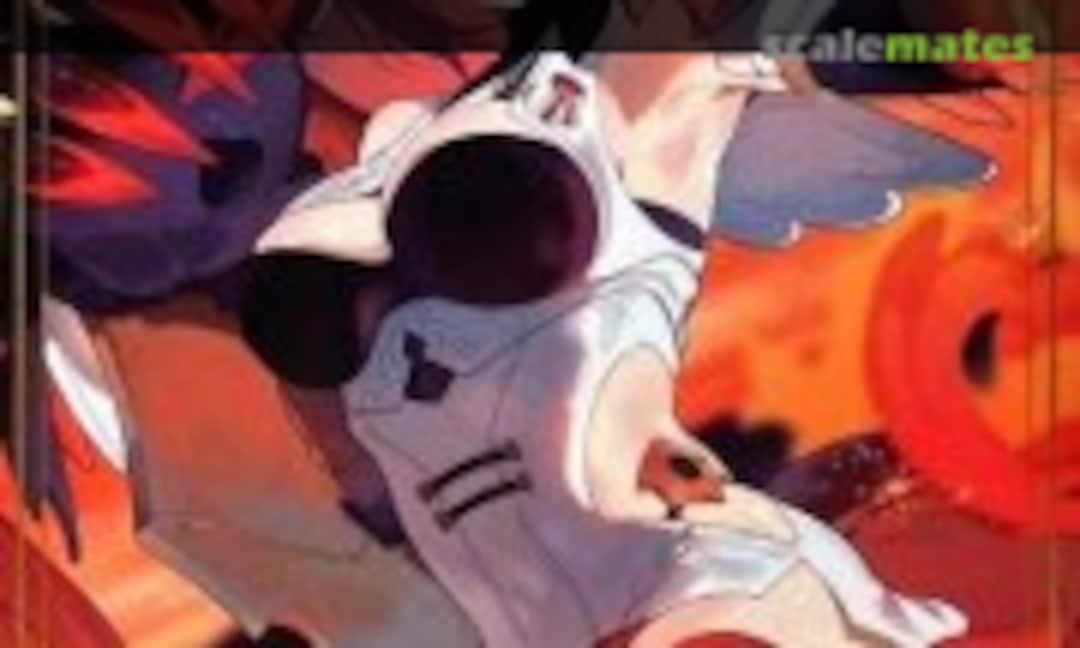 No Charmed (Kotobukiya AR008)