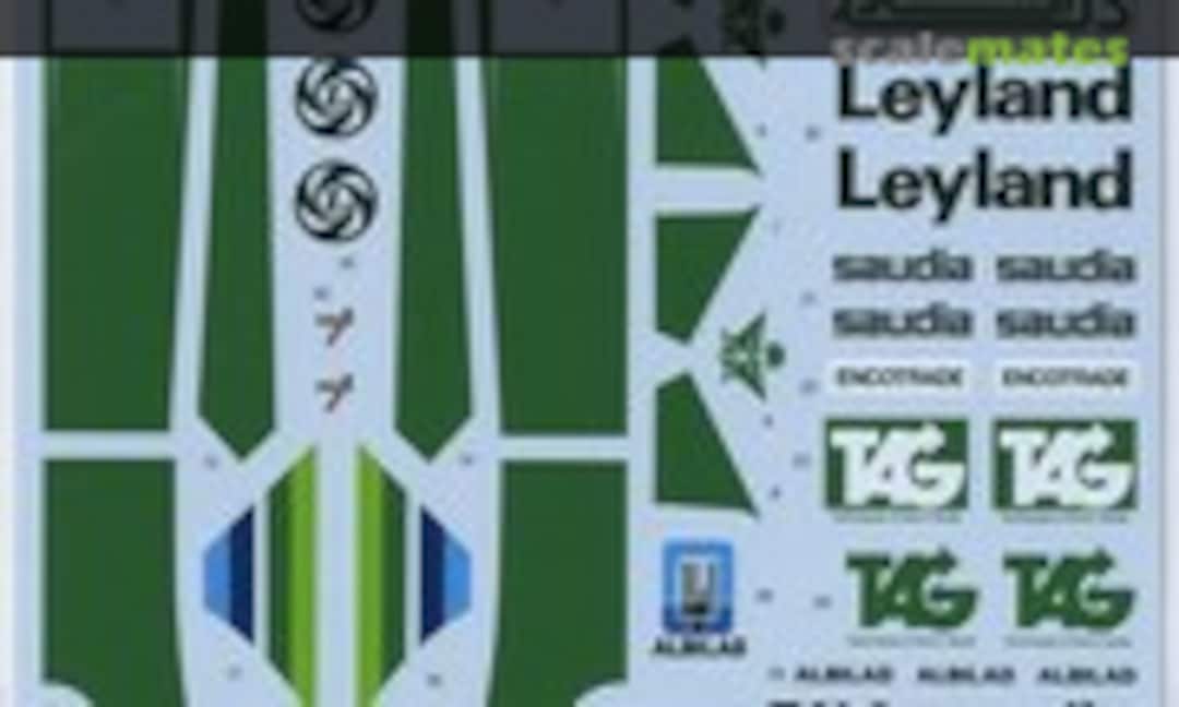 1:20 Williams FW07 (Shunko Models SHK-D204)