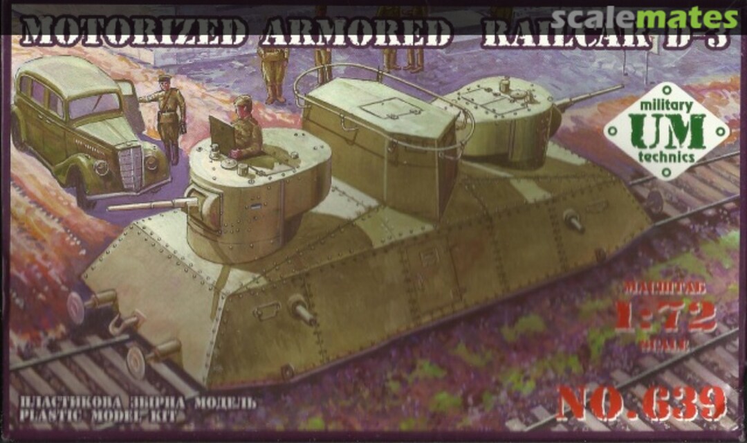 Boxart Motorized Armored Railcar D-3 639 UM Military Technics