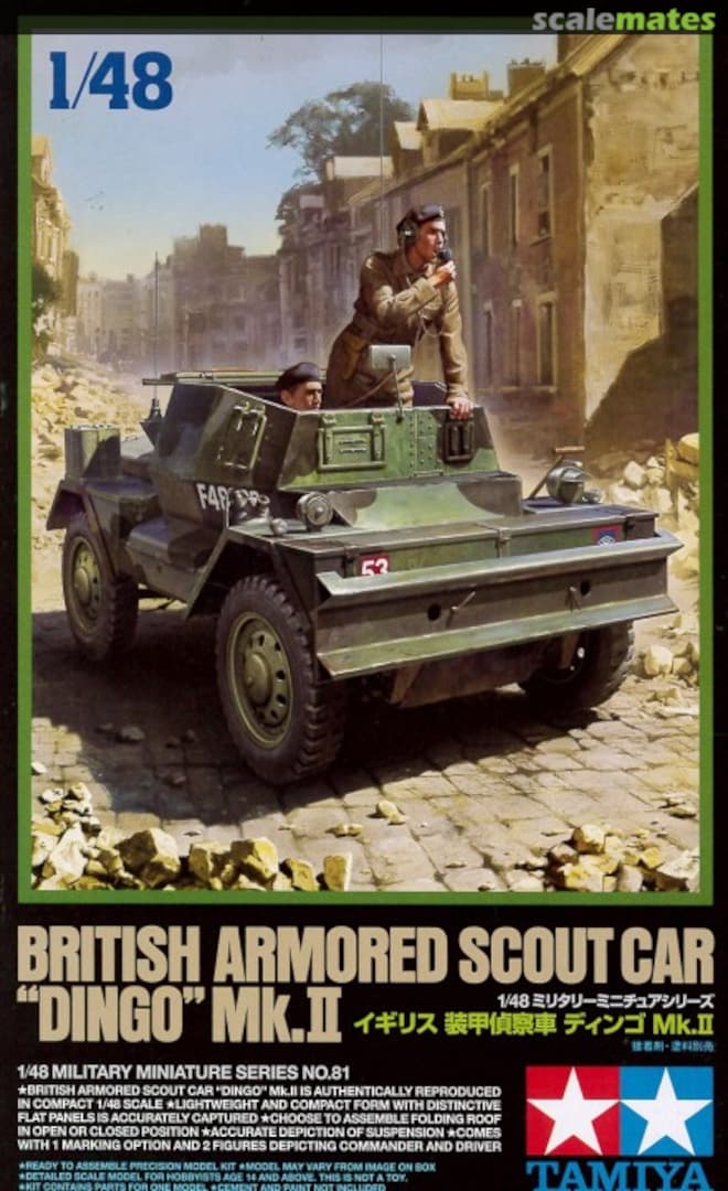 Boxart "Dingo" Mk.II 32581 Tamiya Boxart "Dingo" Mk.II 32581 Tamiya