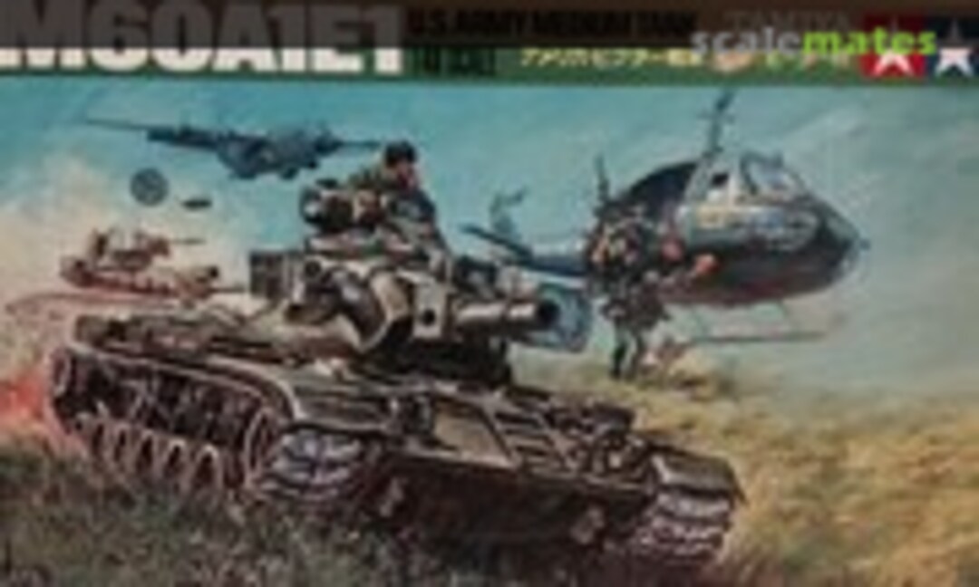 1:48 M60A1E1 (Tamiya MS106)