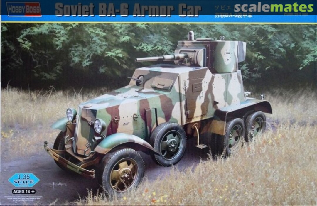 Boxart BA-6 Armor Car 83839 HobbyBoss Boxart BA-6 Armor Car 83839 HobbyBoss