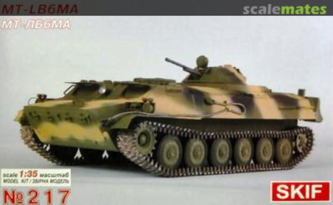Boxart Artillerie-Transportschlepper MT-LB6MA 217 SKIF Boxart Artillerie-Transportschlepper MT-LB6MA 217 SKIF