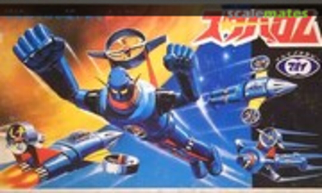 No Star Barom (Marui MT78-P3-100)