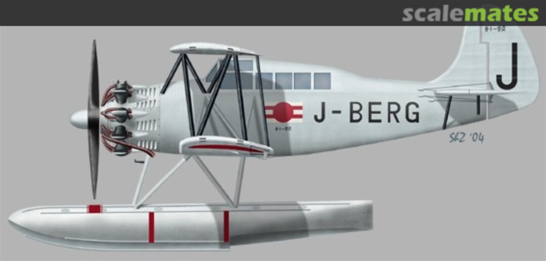 Boxart E4N1 Mail/Giyu-11 B67 Choroszy Modelbud