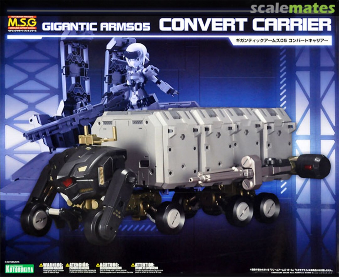 Boxart Convert Carrier GT005 Kotobukiya Boxart Convert Carrier GT005 Kotobukiya