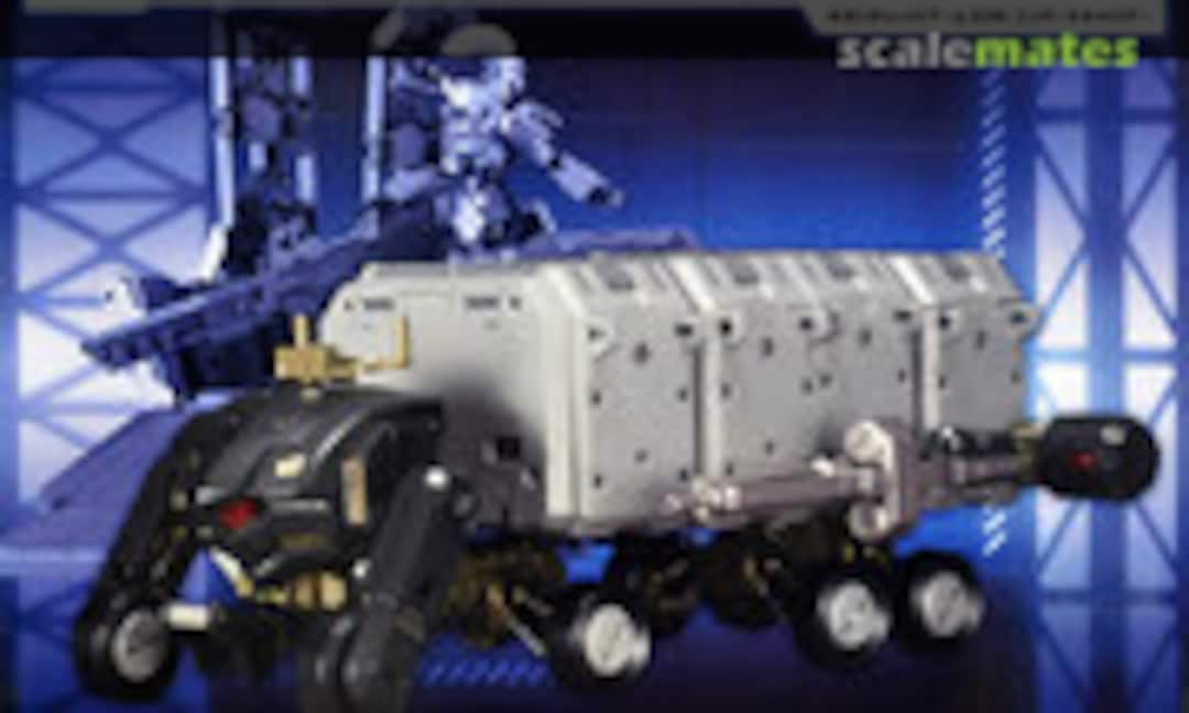 No Convert Carrier (Kotobukiya GT005) GT005