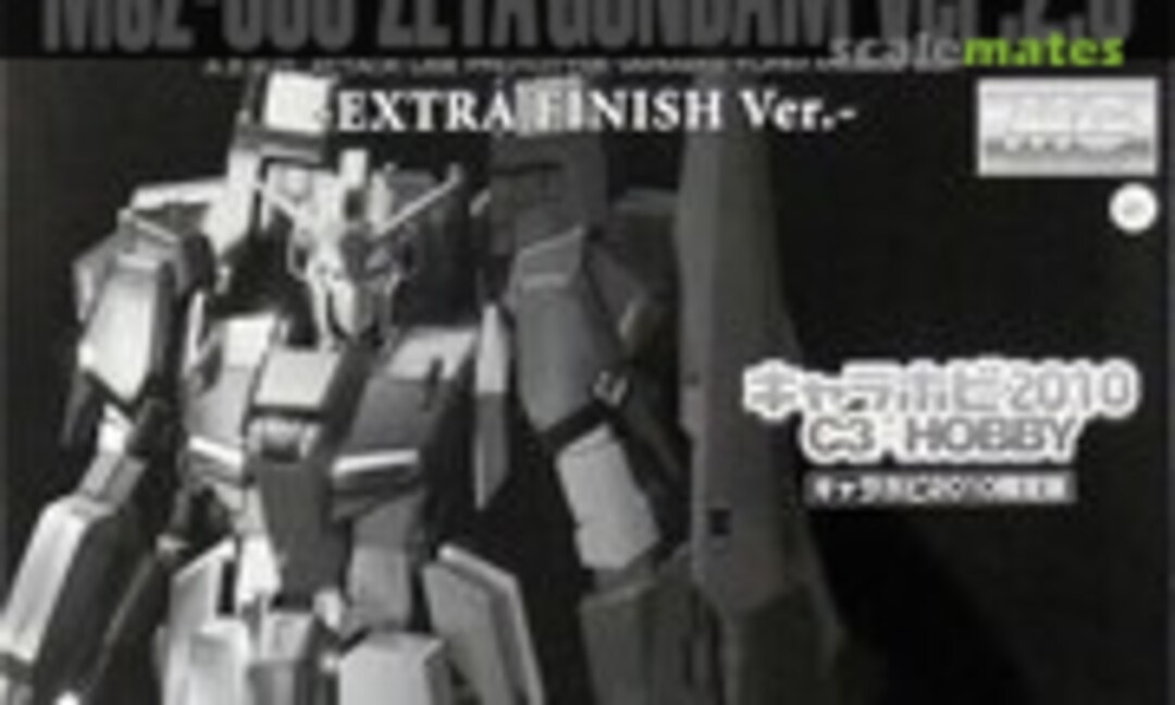 1:100 MSZ-006 Zeta Gundam Ver 2.0 -Extra Finish Ver.- (Bandai 0165321)