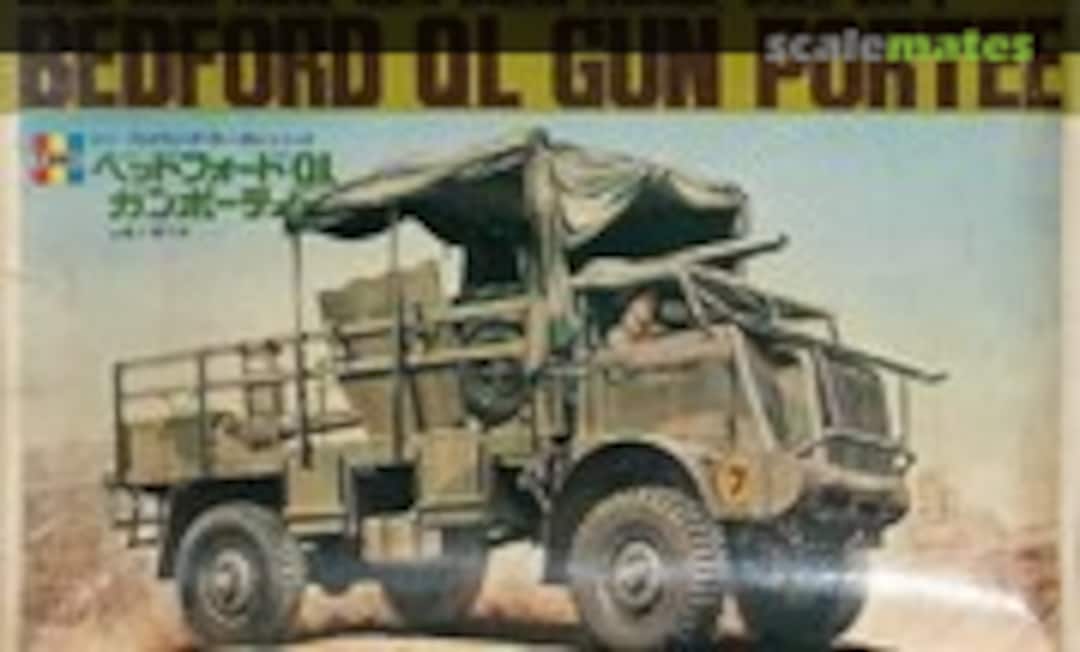 1:35 Bedford QL Gun Portee (TOMY 3501)