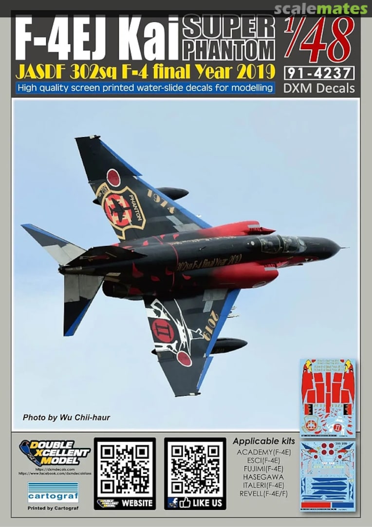 Boxart F-4EJ Kai Super Phantom 91-4237 Double Xcellent Model Boxart F-4EJ Kai Super Phantom 91-4237 Double Xcellent Model
