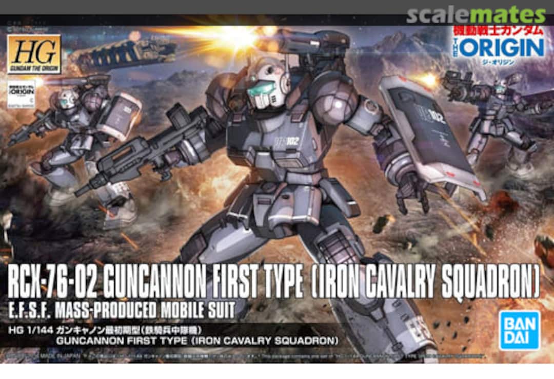 Boxart RCX-76-02 Guncannon First Type (Iron Cavalry Squadron) 5060656 Bandai Spirits