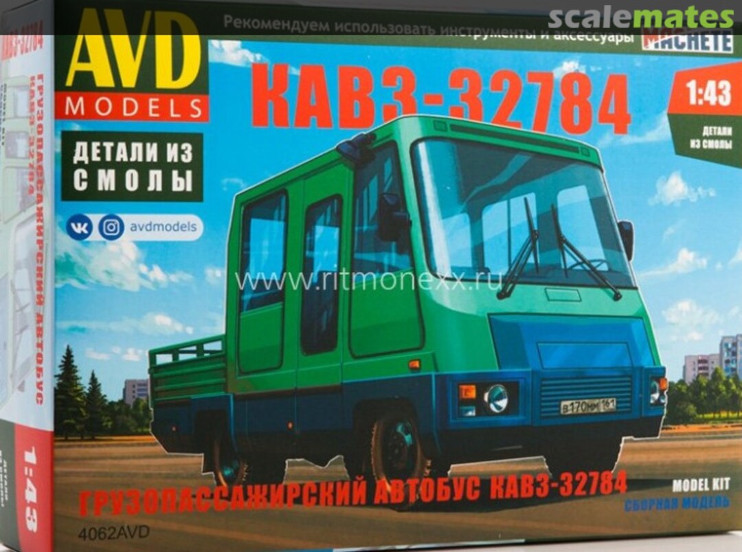 Boxart KAvZ 32784 4062 AVD Models Boxart KAvZ 32784 4062 AVD Models