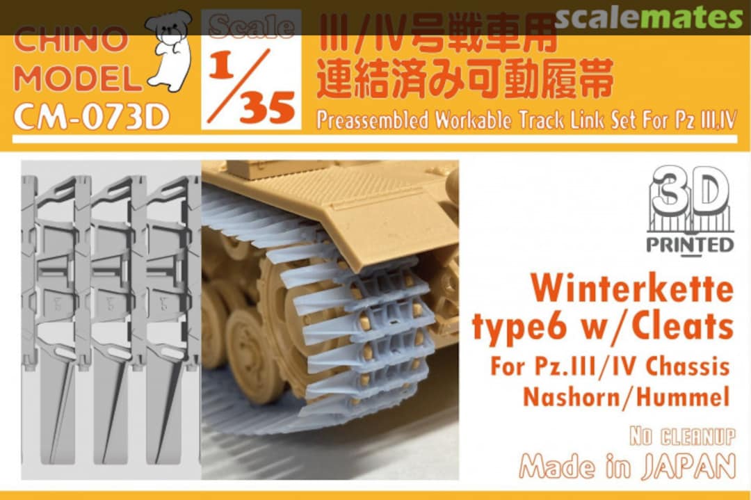 Boxart "Winterkette" Type 6 w/Cleats Preassembled Workable Track Link Set for Pz.III,IV CM-073D Chino Model Boxart "Winterkette" Type 6 w/Cleats Preassembled Workable Track Link Set for Pz.III,IV CM-073D Chino Model