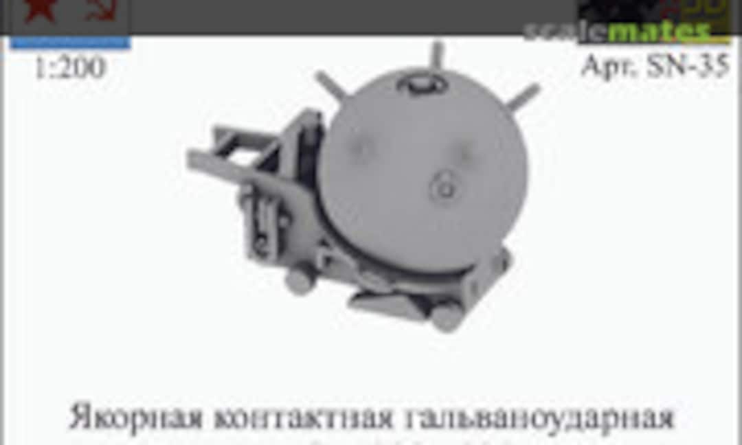 1:200 Anchor contact galvanic strike mine arr. 1908-1939 (Cardboard Samurai SN-35) SN-35