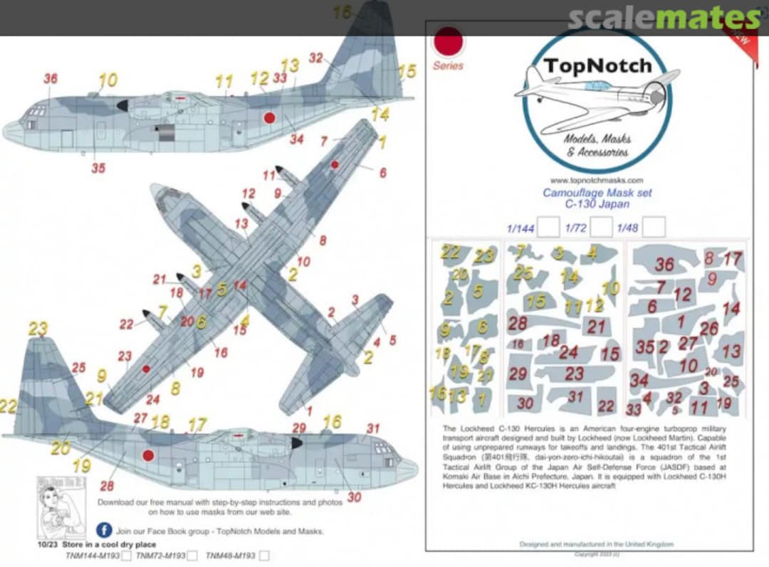 Boxart Japan C-130H Hercules Camouflage Pattern & Paint Mask TNM144-M193 TopNotch Boxart Japan C-130H Hercules Camouflage Pattern & Paint Mask TNM144-M193 TopNotch