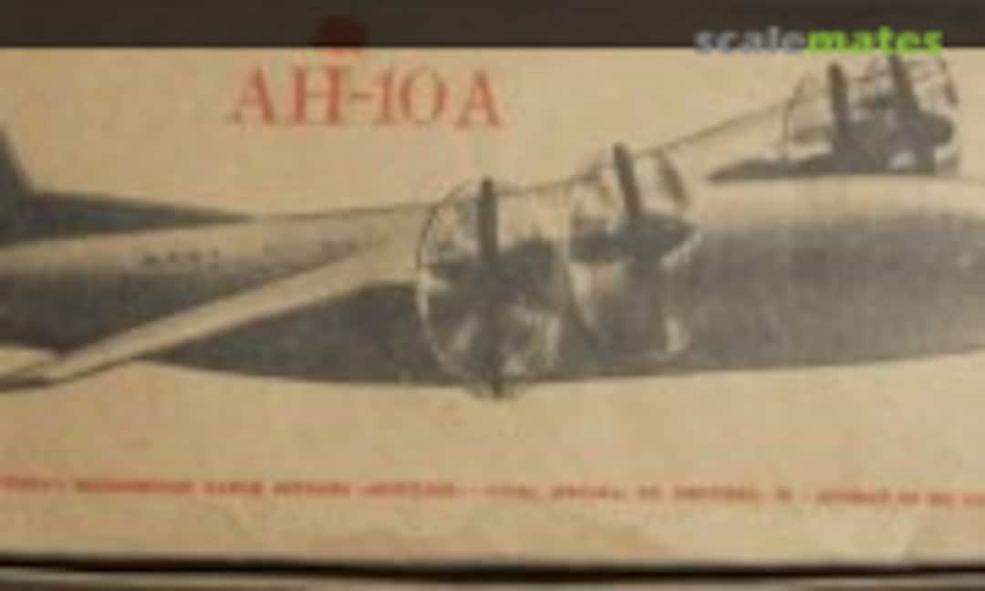 1:150 Antonv An-10A (Krugozor (Кругозор) MG-085-2849) MG-085-2849