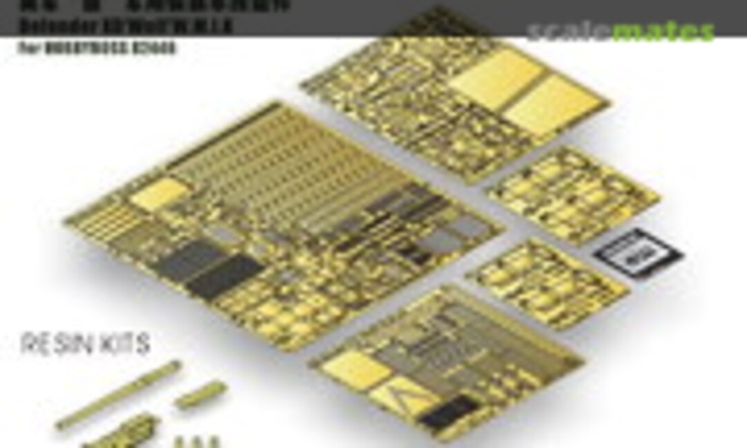 1:35 Defender XD 'Wolf' W.M.I.K (E.T. Model E35-109)