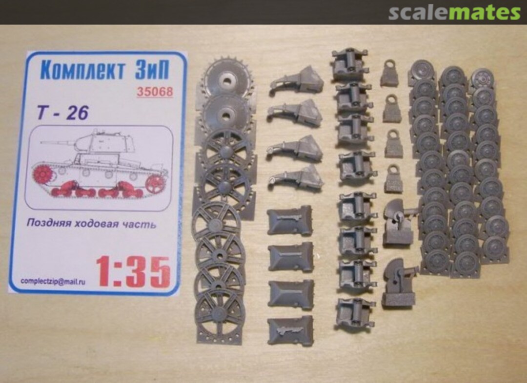 Boxart Running gear T-26 late model 1939 35068 Komplekt Zip Boxart Running gear T-26 late model 1939 35068 Komplekt Zip