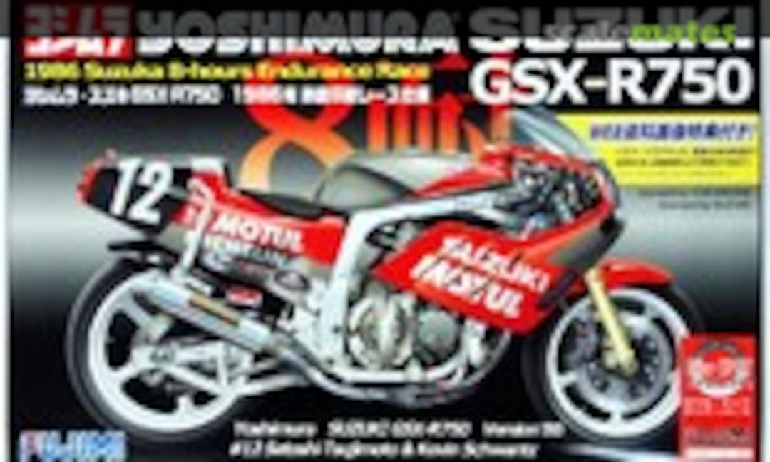 1:12 SUZUKI GSX-R750 Yoshimura Skeleton Body 1986 (Fujimi 14129) 14129
