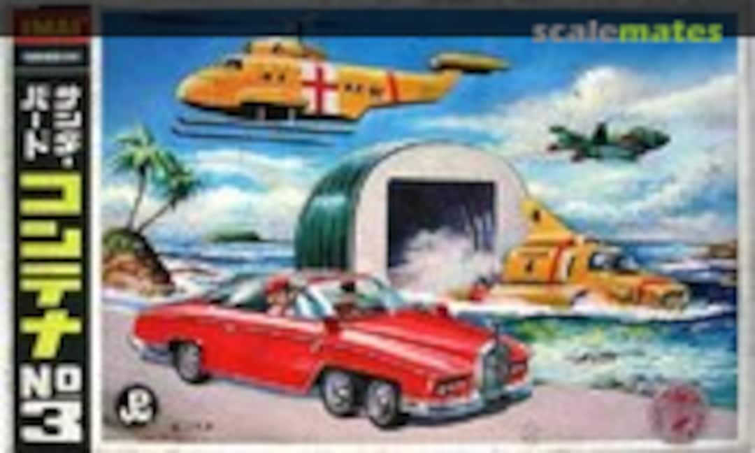 No Thunderbird Container No.3 (IMAI 744) 744