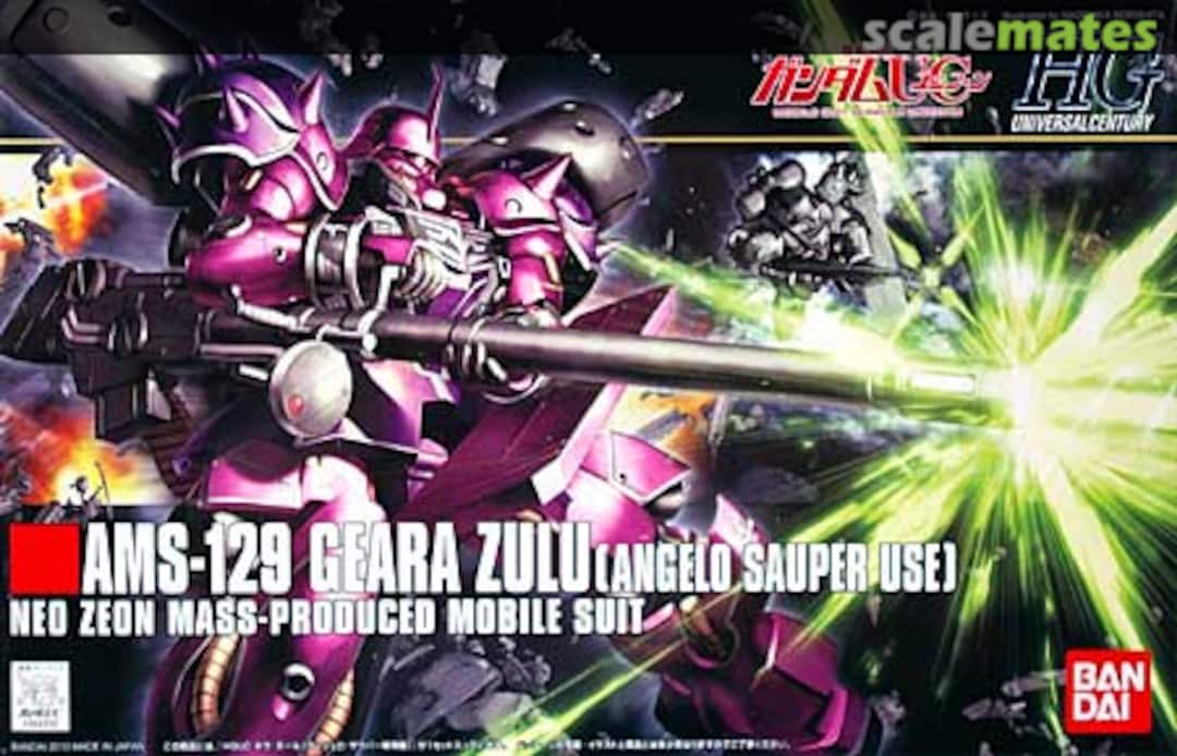 Boxart AMS-129 Geara Zulu (Angelo Sauper Use) 0164250 Bandai Boxart AMS-129 Geara Zulu (Angelo Sauper Use) 0164250 Bandai