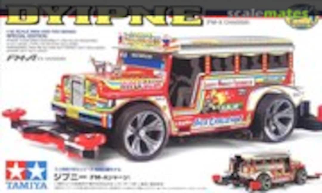 1:32 Dyipne (FM-A Chassis) (Tamiya 95551)
