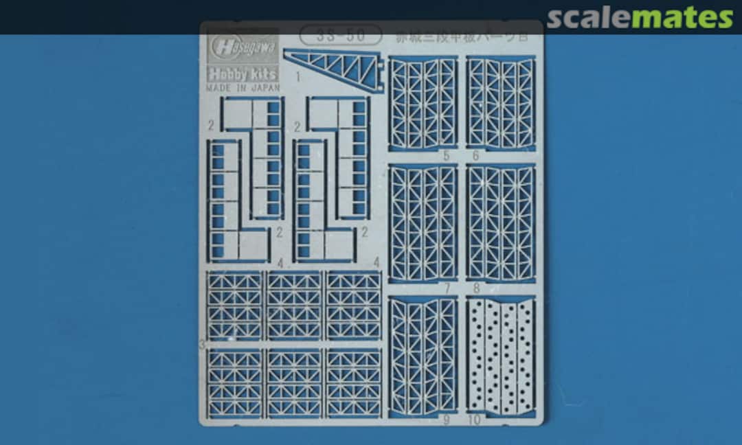 Boxart Akagi Three Flight Deck Parts B 72750 Hasegawa Boxart Akagi Three Flight Deck Parts B 72750 Hasegawa