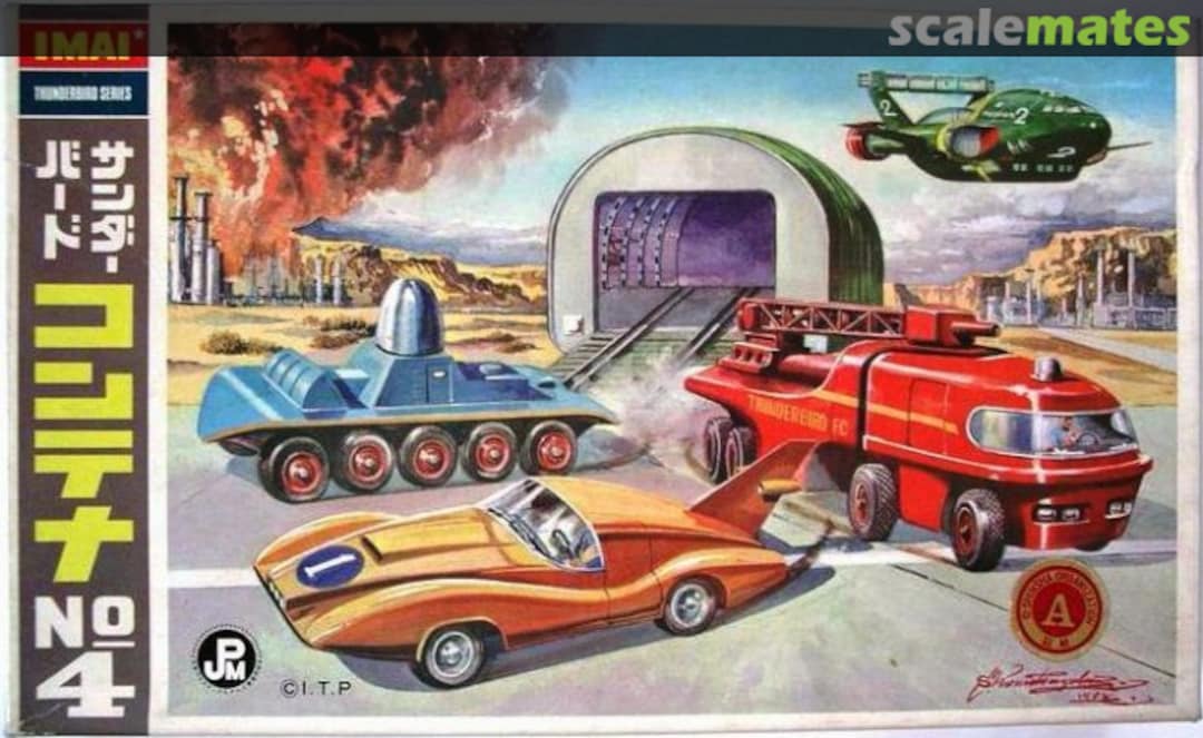 Boxart Thunderbird Container No.4 747 IMAI