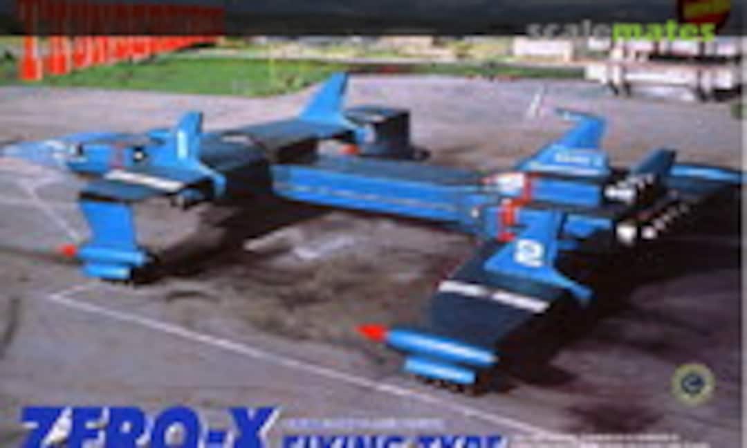 No Zero-X Flying Type (IMAI 831143-1500) 831143-1500
