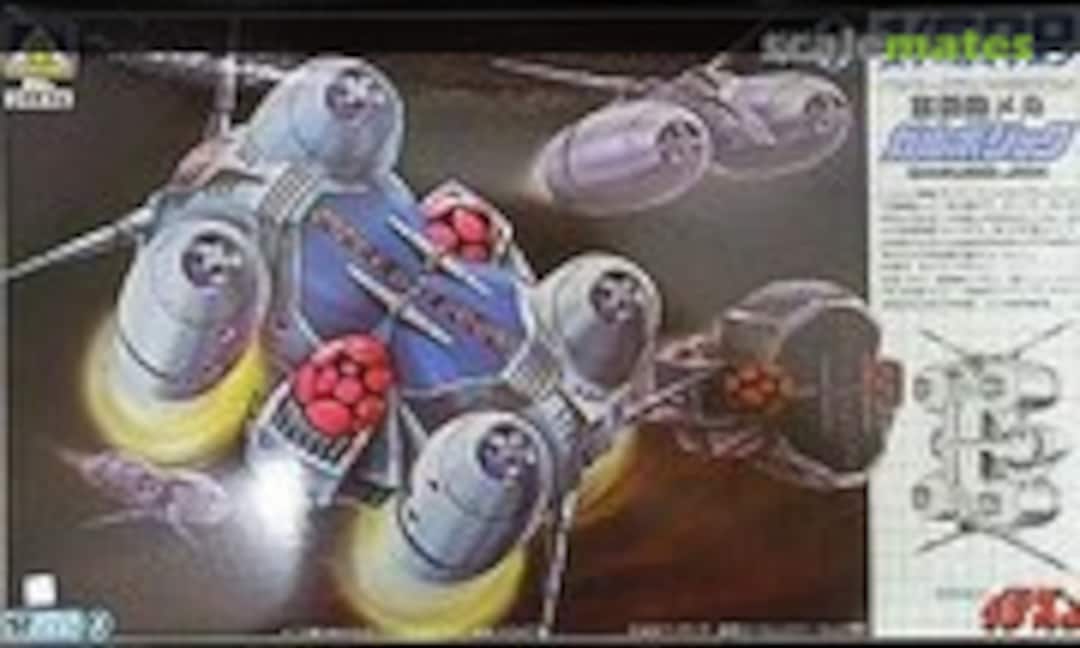 1:600 Garubo-Jick (Aoshima TS-14) TS-14