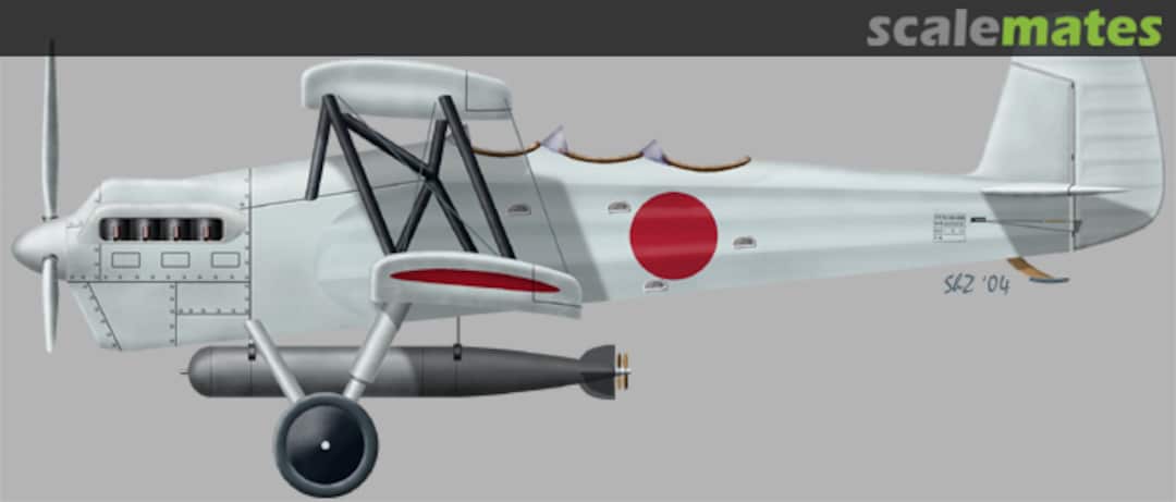 Boxart Aichi AB 8 B69 Choroszy Modelbud Boxart Aichi AB 8 B69 Choroszy Modelbud