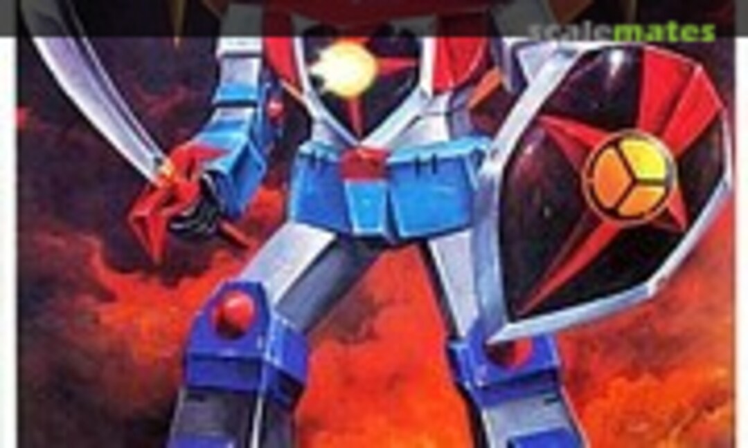 No Lighted Jumbo Gattai Daioja (Aoshima G4 JG-2) G4 JG-2