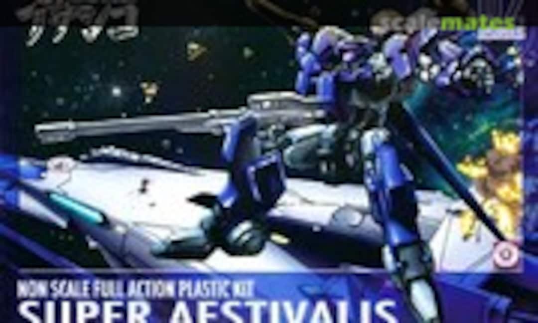 No Super Aestivalis (Kotobukiya KP114) KP114