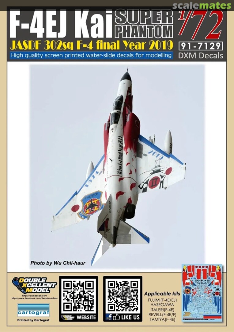 Boxart F-4EJ Kai Super Phantom 91-7129 Double Xcellent Model Boxart F-4EJ Kai Super Phantom 91-7129 Double Xcellent Model