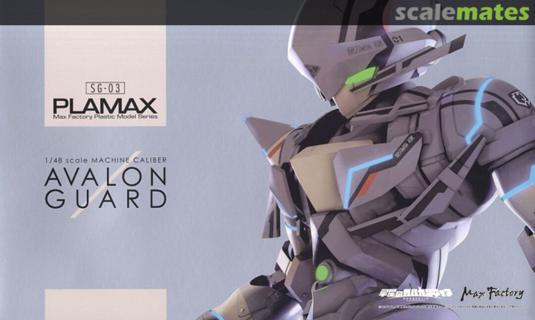 Boxart Machine Caliber Avalon Guard SG-03 Max Factory Boxart Machine Caliber Avalon Guard SG-03 Max Factory