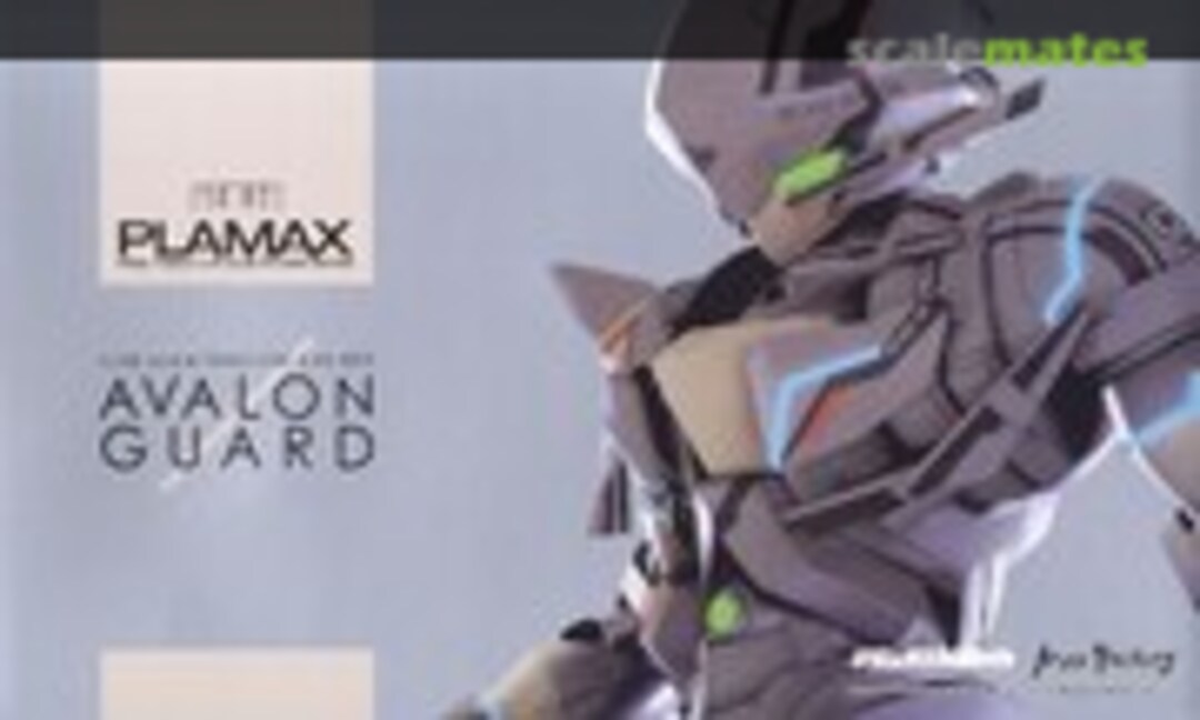 1:48 Machine Caliber Avalon Guard (Max Factory SG-03) SG-03