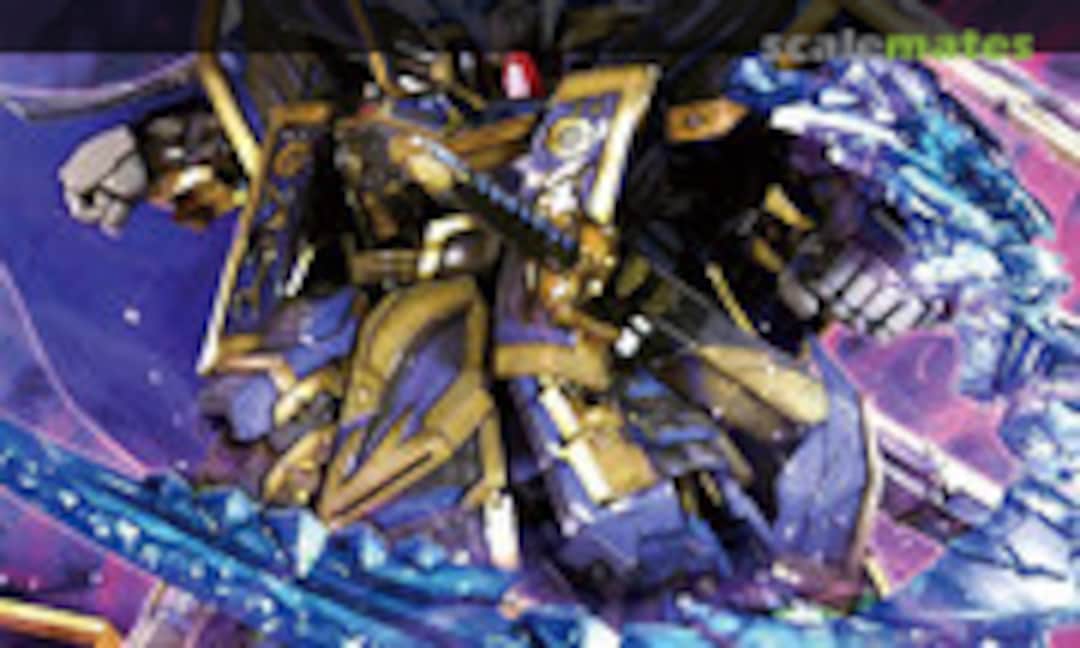 No Nobunaga Gundam Epyon Dark Mask Ver. (Bandai Spirits 5061916) 5061916