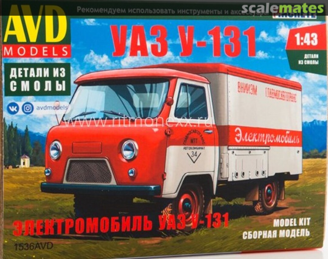 Boxart UAZ U-131 1536 AVD Models Boxart UAZ U-131 1536 AVD Models