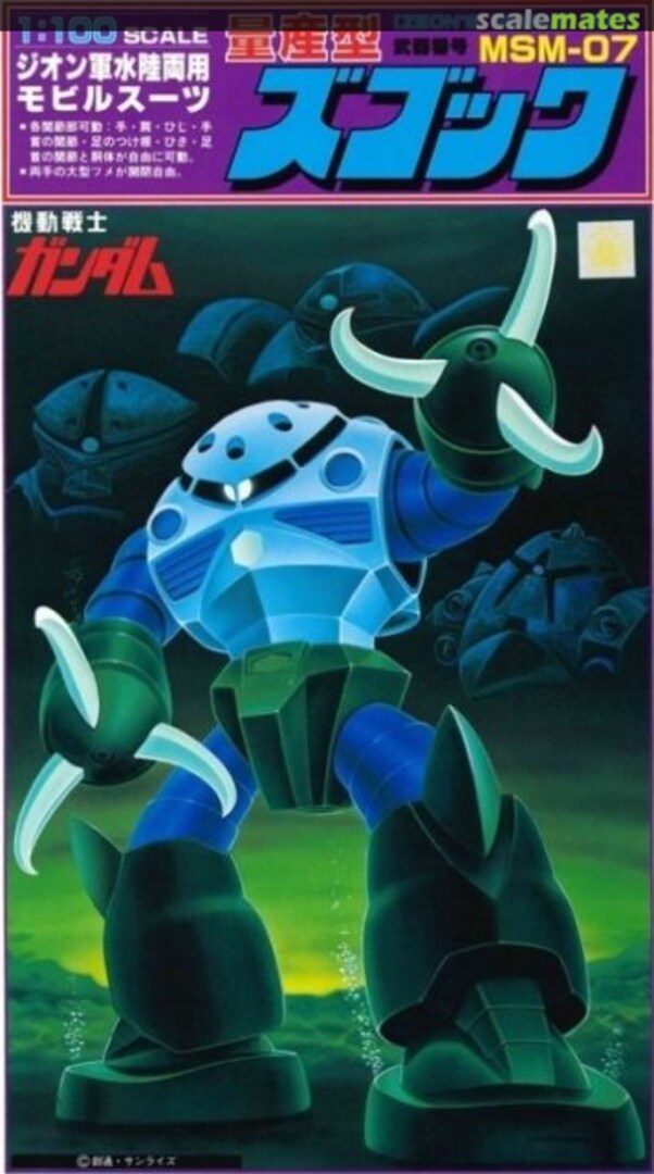 Boxart MSM-07 Z'Gok 5063167 Bandai Spirits Boxart MSM-07 Z'Gok 5063167 Bandai Spirits