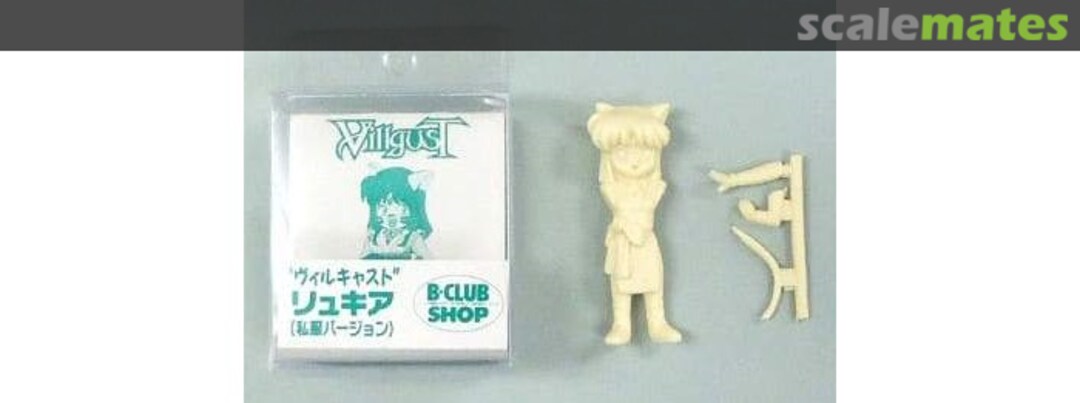 Contents Ryuquir (Private Wear Version)  B-CLUB