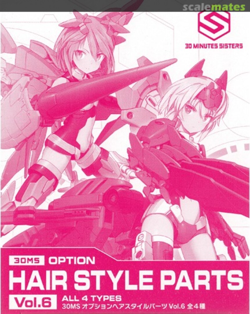 Boxart Option Hair Style Parts Vol.6 All 4 Types 5064223 Bandai Spirits Boxart Option Hair Style Parts Vol.6 All 4 Types 5064223 Bandai Spirits