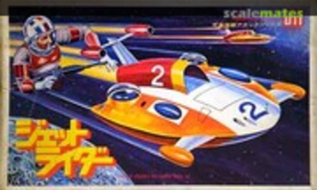 No Jet Rider (Ikko 011 IM-250)